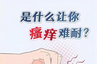 江南电竞押注平台下载app